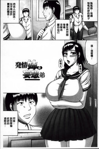 第93頁圖