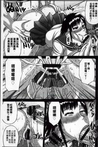 第97頁圖