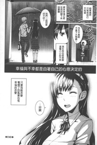 第121頁圖