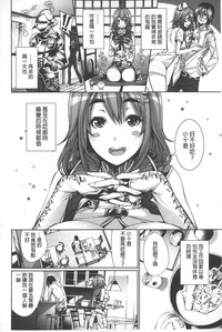 第141頁圖