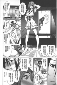 第149頁圖