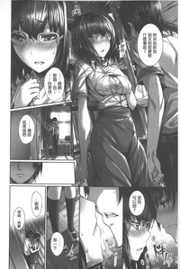 第33頁圖