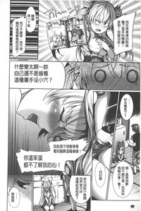 第49頁圖