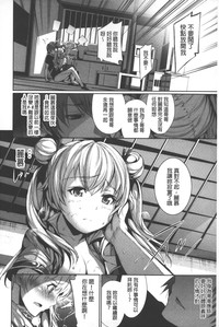 第53頁圖