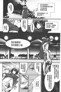 第89頁圖