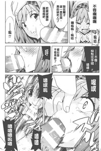 第117頁圖