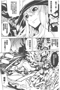 第129頁圖