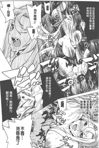第141頁圖