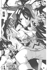 第165頁圖