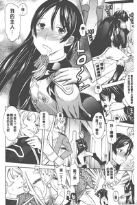 第169頁圖