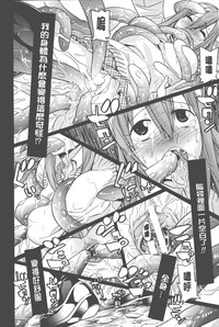 第73頁圖
