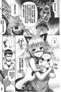 第101頁圖