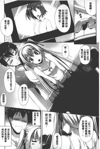 第105頁圖