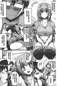 第133頁圖