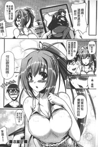 第153頁圖
