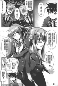第157頁圖