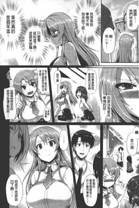 第177頁圖