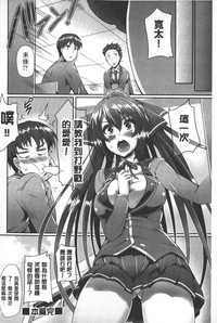 第29頁圖