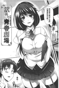 第53頁圖