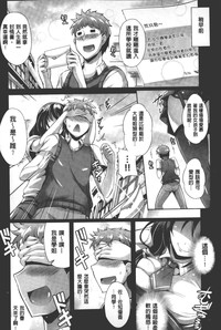 第73頁圖
