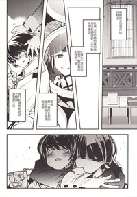 第13頁圖