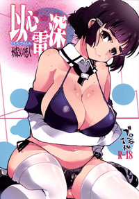 第1頁圖