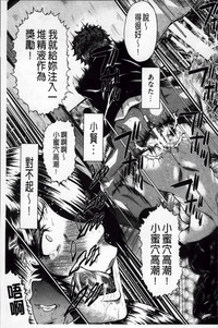 第101頁圖
