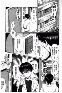 第105頁圖