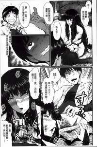 第113頁圖