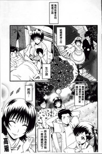第145頁圖