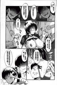 第149頁圖