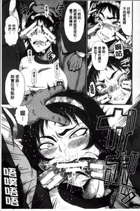 第173頁圖