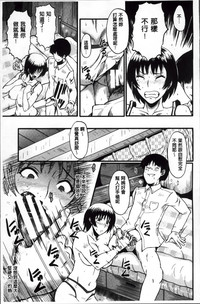第17頁圖