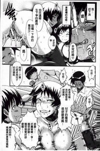 第197頁圖