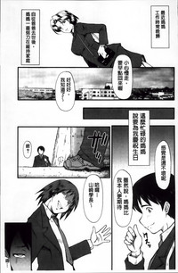 第29頁圖