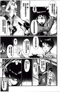 第49頁圖