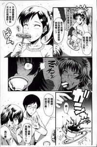 第73頁圖