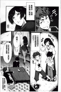 第85頁圖