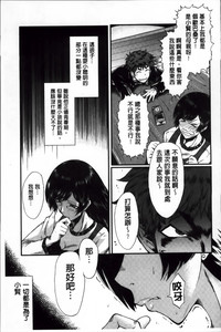 第89頁圖