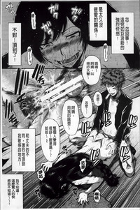 第97頁圖