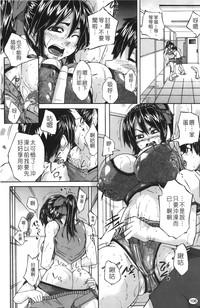 第109頁圖