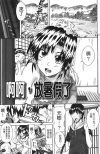 第145頁圖