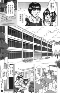 第149頁圖