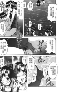 第153頁圖