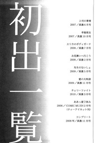 第193頁圖