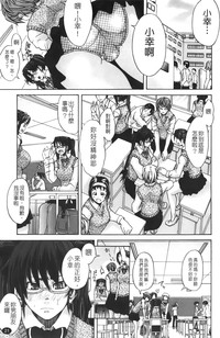 第25頁圖