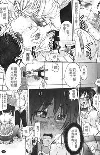 第29頁圖