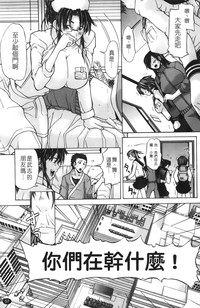 第61頁圖