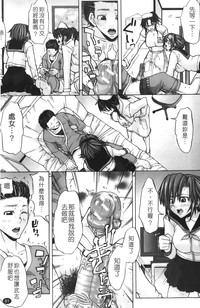 第65頁圖