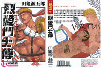 第1頁圖